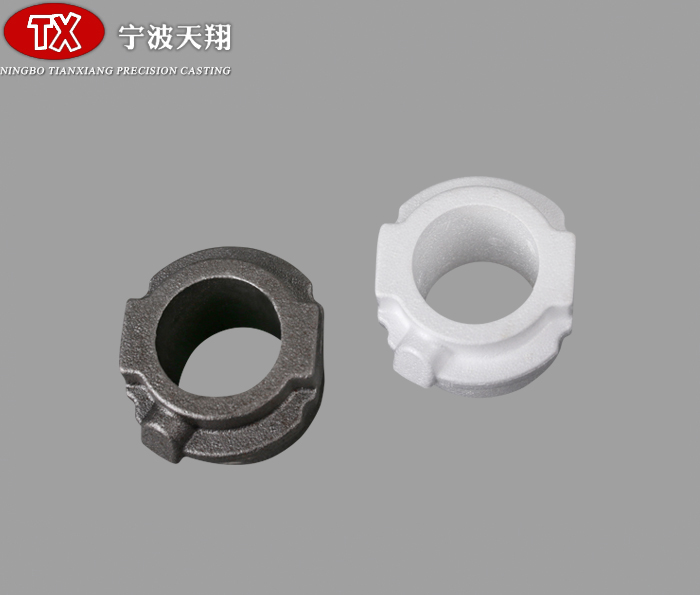 Bearing sleeve