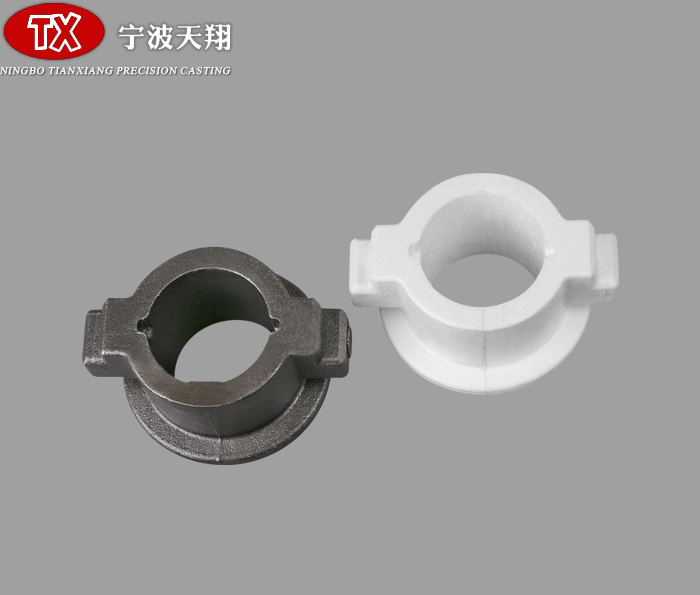 Bearing sleeve