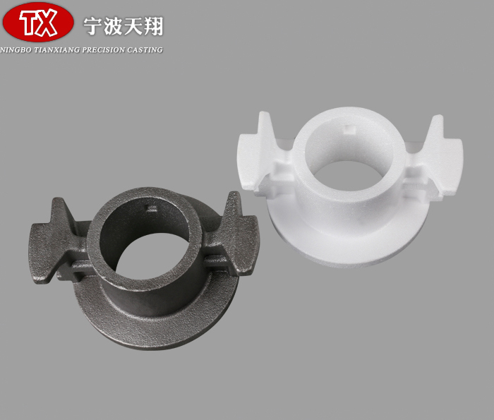 Bearing sleeve