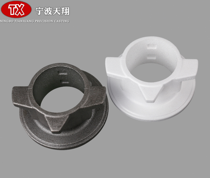 Bearing sleeve