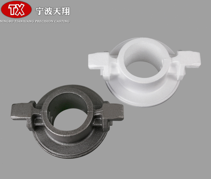 Bearing sleeve