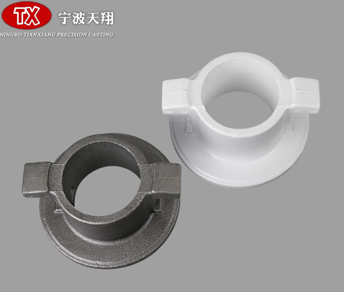 Bearing sleeve