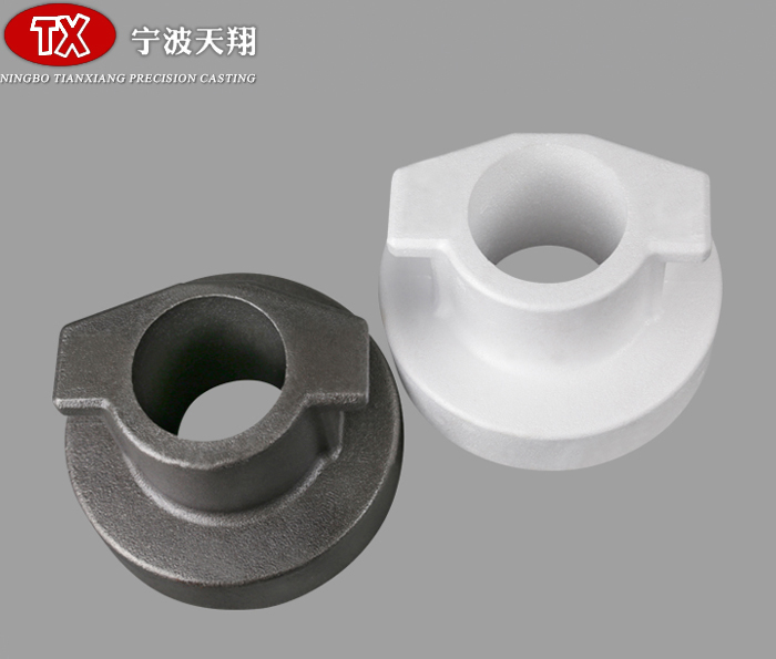 Bearing sleeve